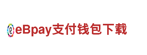 专业机械企业-emcbet供应商